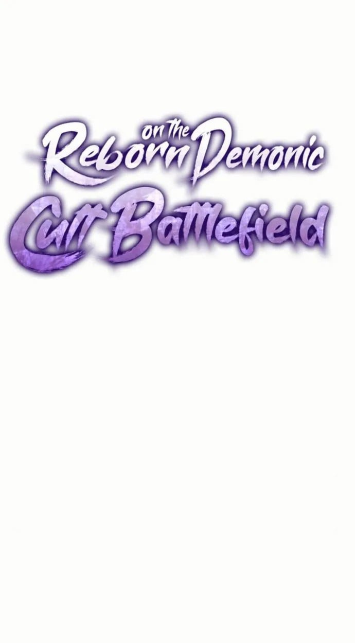 Reborn on the Demonic Cult Battlefield ตอนที่ 11 53