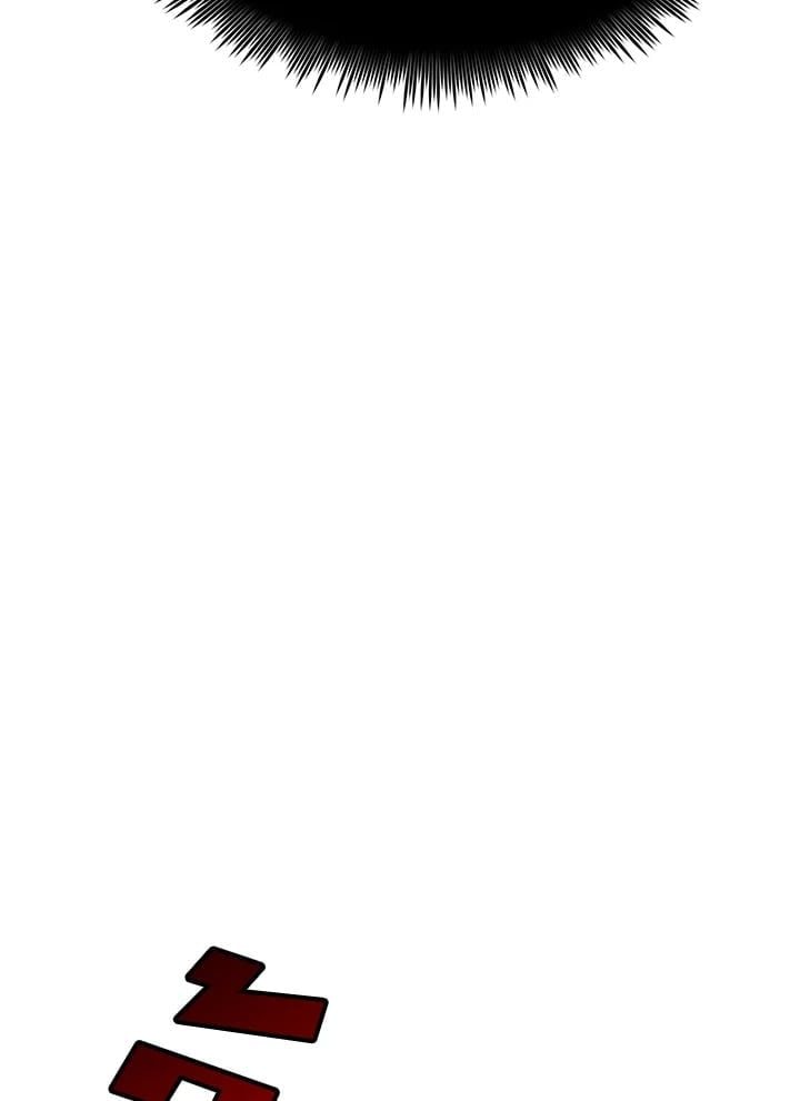 Standard of Reincarnation ตอนที่ 112 5