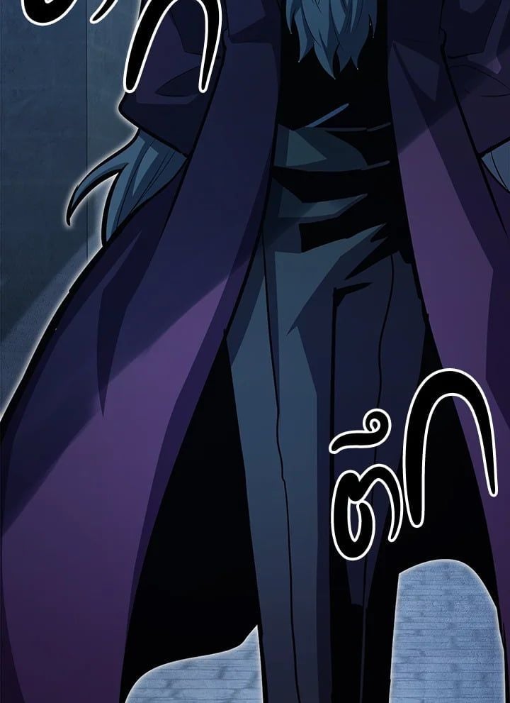 Standard of Reincarnation ตอนที่ 112 10