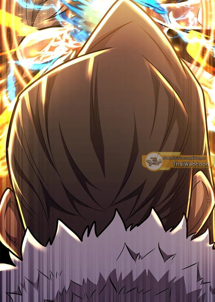 Standard of Reincarnation ตอนที่ 112 19