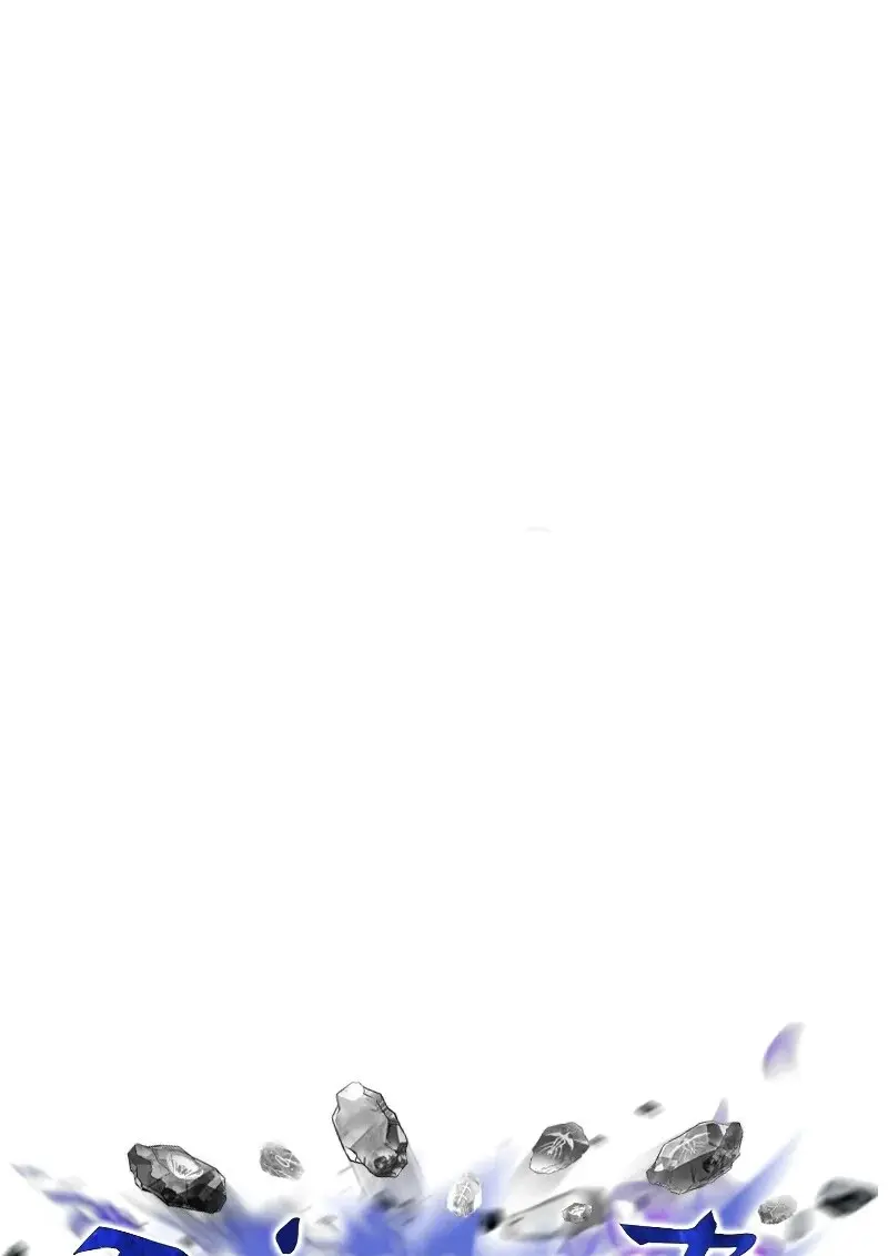 Reincarnator ตอนที่ 112 24