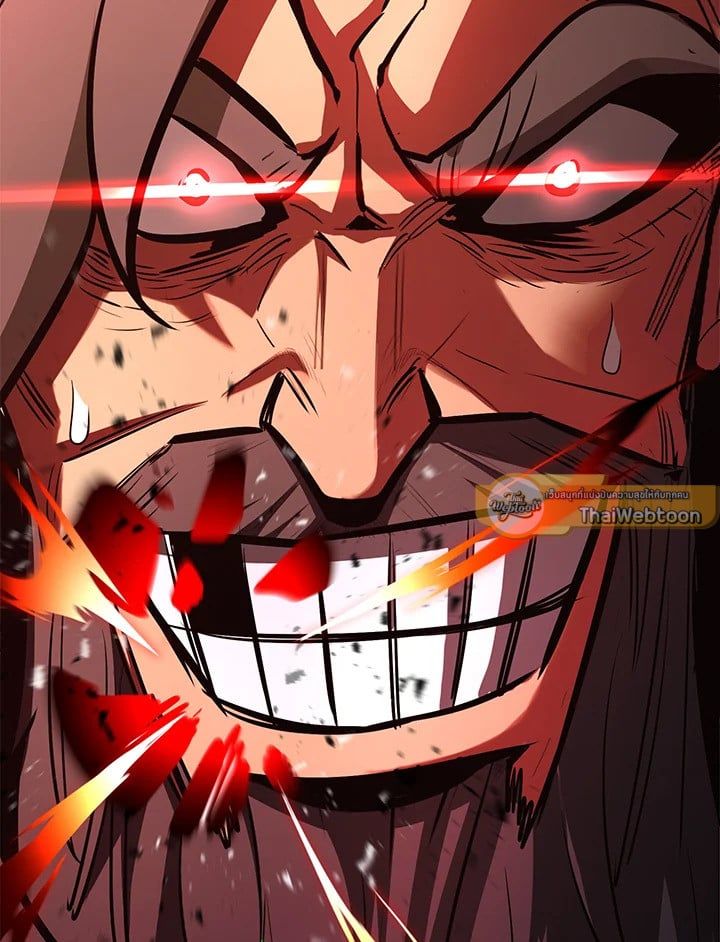 Standard of Reincarnation ตอนที่ 112 33