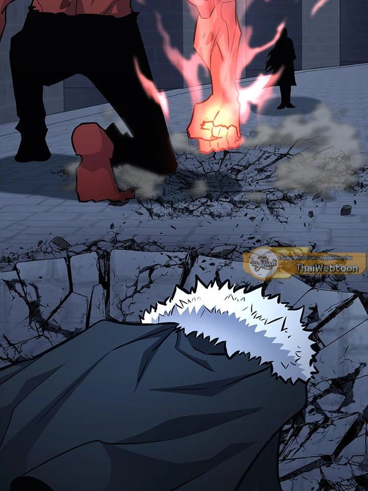 Standard of Reincarnation ตอนที่ 112 68