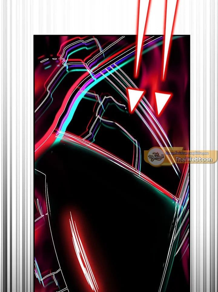 Standard of Reincarnation ตอนที่ 112 76