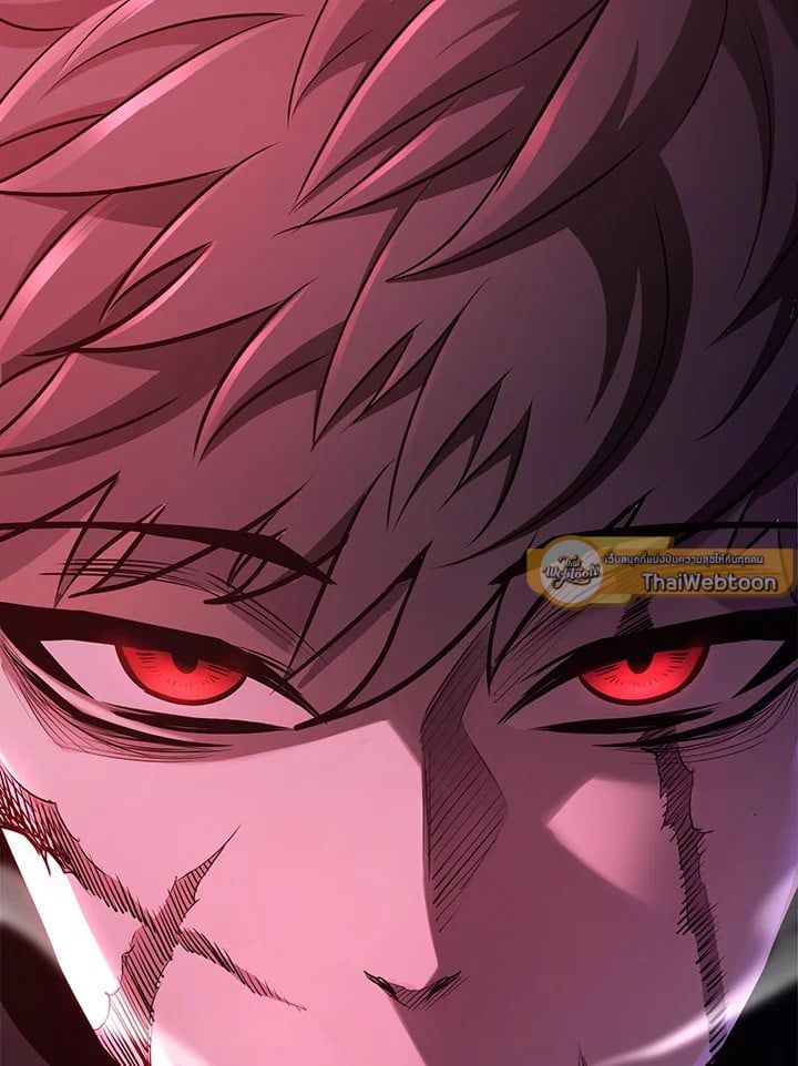 Standard of Reincarnation ตอนที่ 112 103
