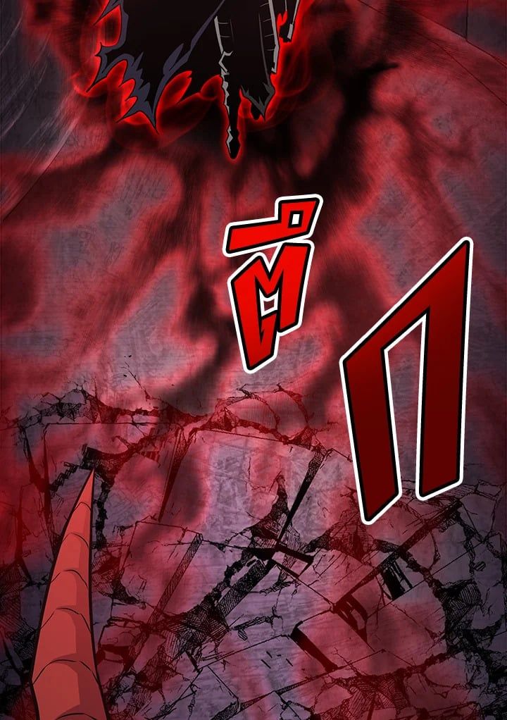 Standard of Reincarnation ตอนที่ 112 108