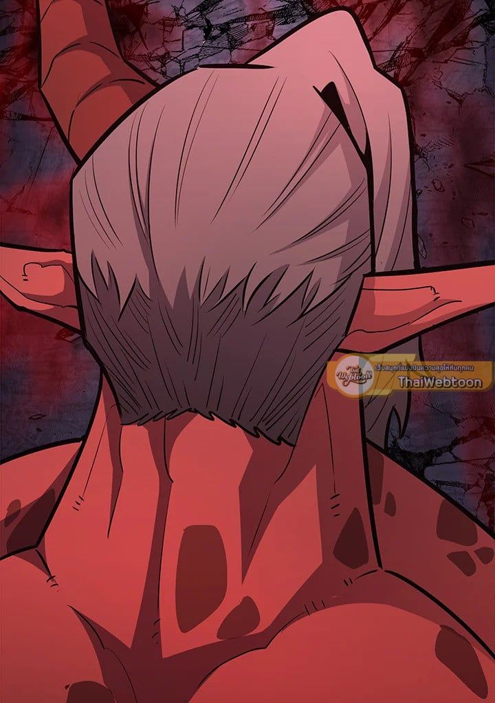 Standard of Reincarnation ตอนที่ 112 109