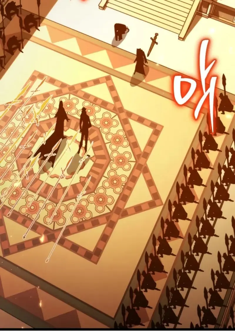 Reincarnator ตอนที่ 112 123