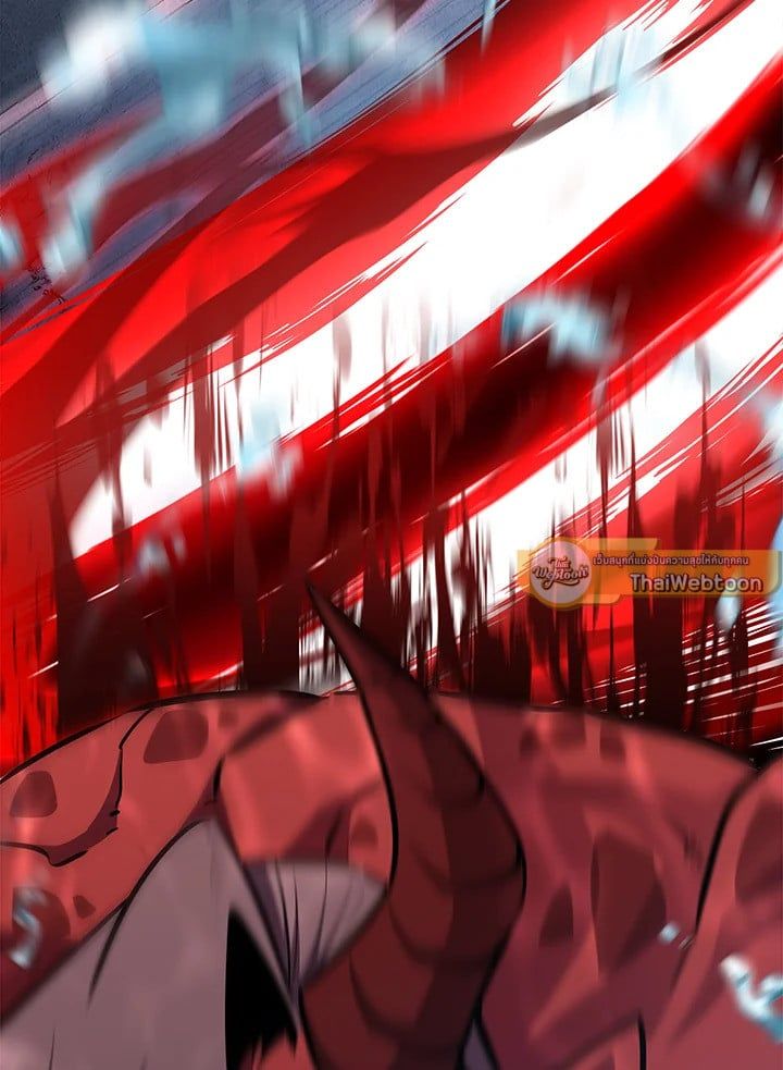 Standard of Reincarnation ตอนที่ 112 135