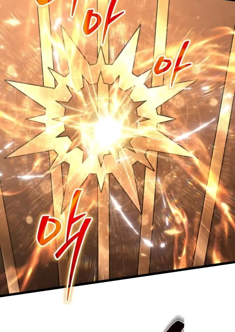 Reincarnator ตอนที่ 112 135