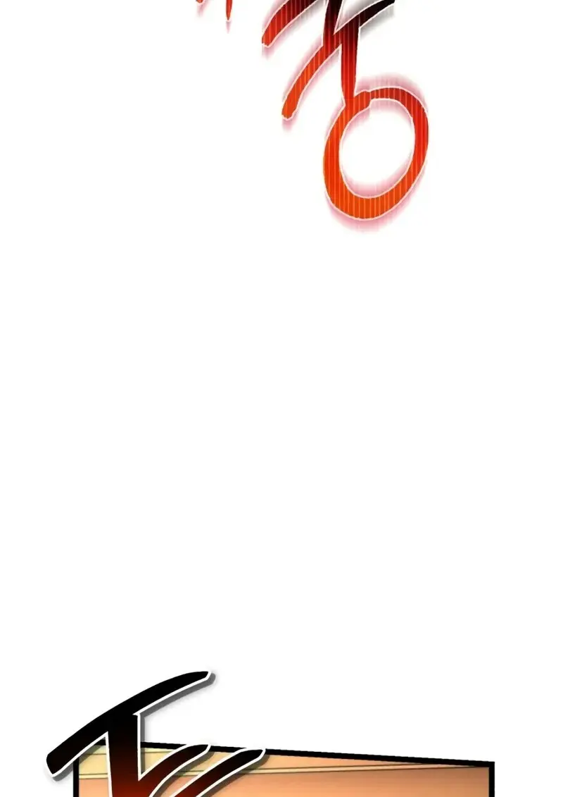 Reincarnator ตอนที่ 112 137