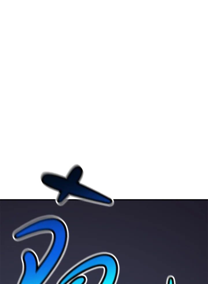 Standard of Reincarnation ตอนที่ 112 138