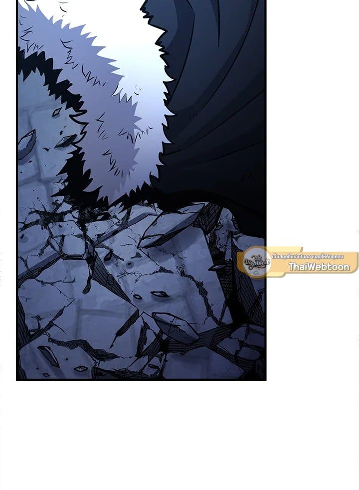 Standard of Reincarnation ตอนที่ 112 145