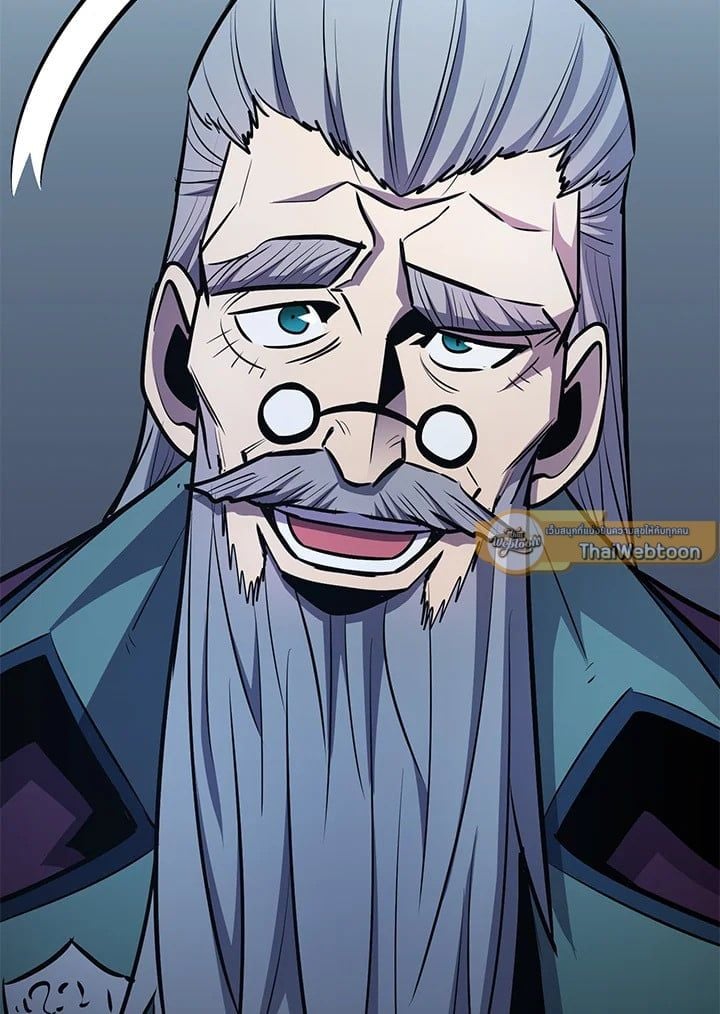 Standard of Reincarnation ตอนที่ 112 152