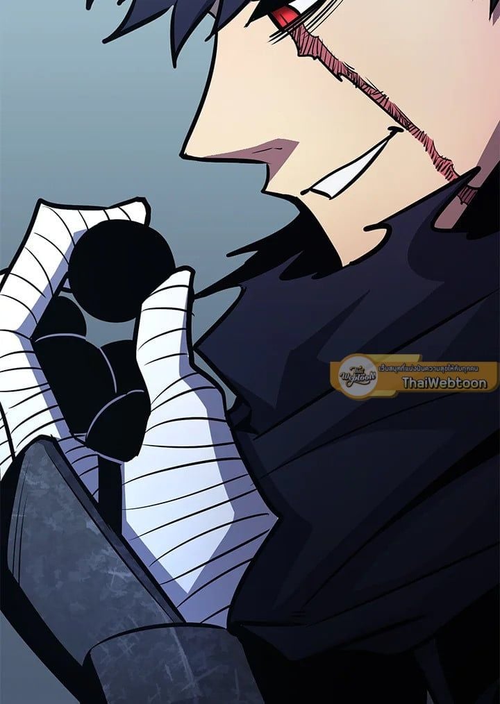 Standard of Reincarnation ตอนที่ 112 155