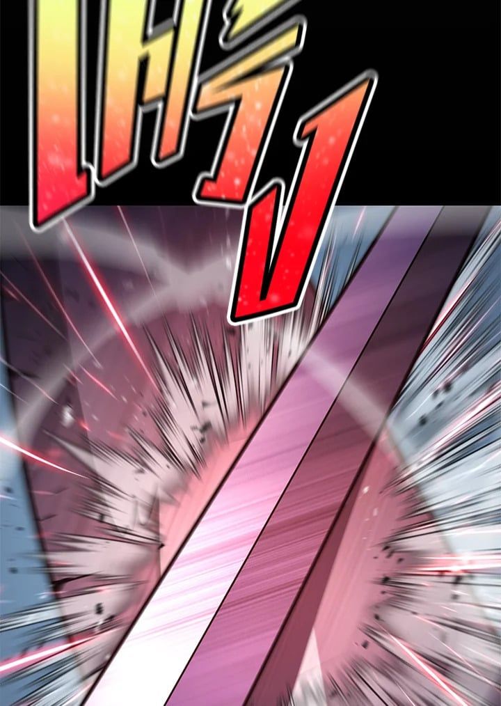 Standard of Reincarnation ตอนที่ 112 158