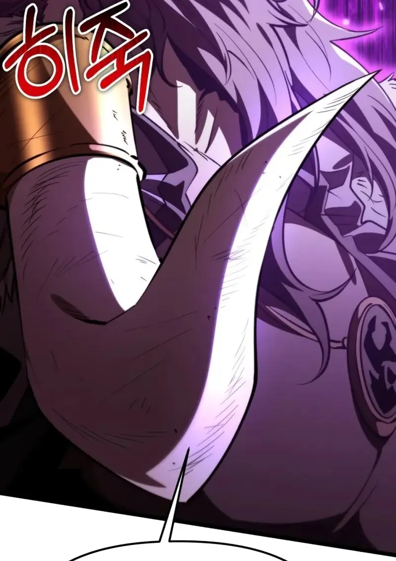 Reincarnator ตอนที่ 112 163