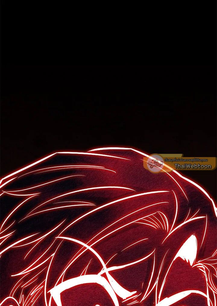 Standard of Reincarnation ตอนที่ 112 171