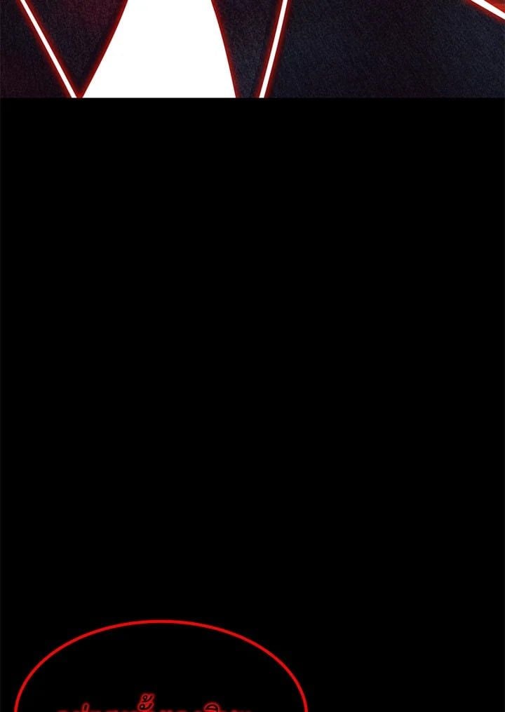 Standard of Reincarnation ตอนที่ 112 173