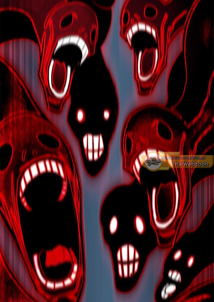 Standard of Reincarnation ตอนที่ 112 182