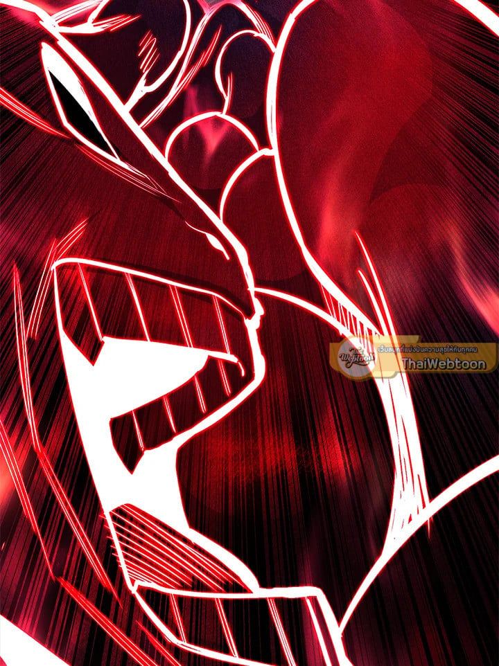 Standard of Reincarnation ตอนที่ 112 189