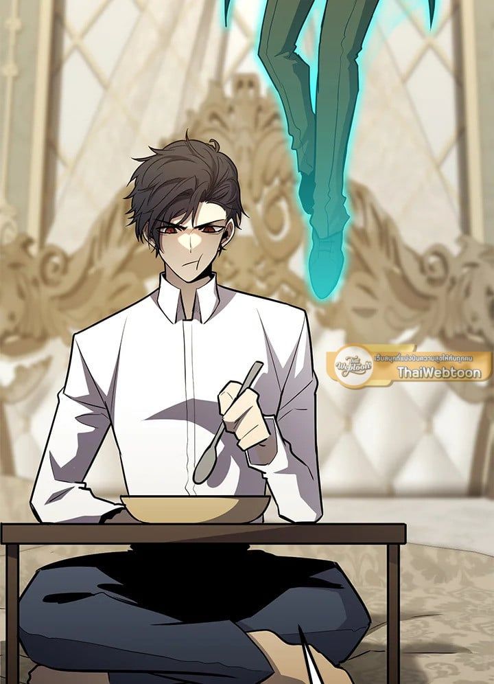 Standard of Reincarnation ตอนที่ 113 4