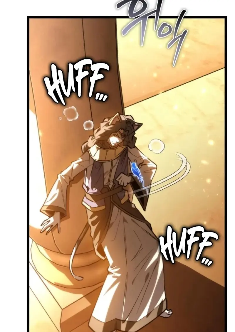 Reincarnator ตอนที่ 113 6