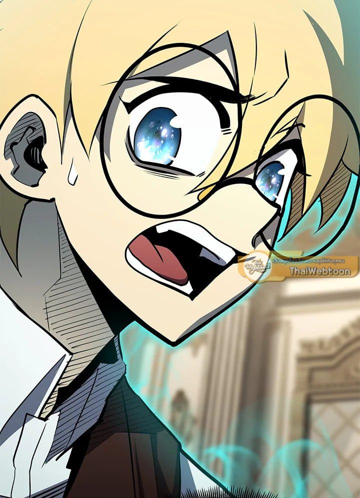 Standard of Reincarnation ตอนที่ 113 11