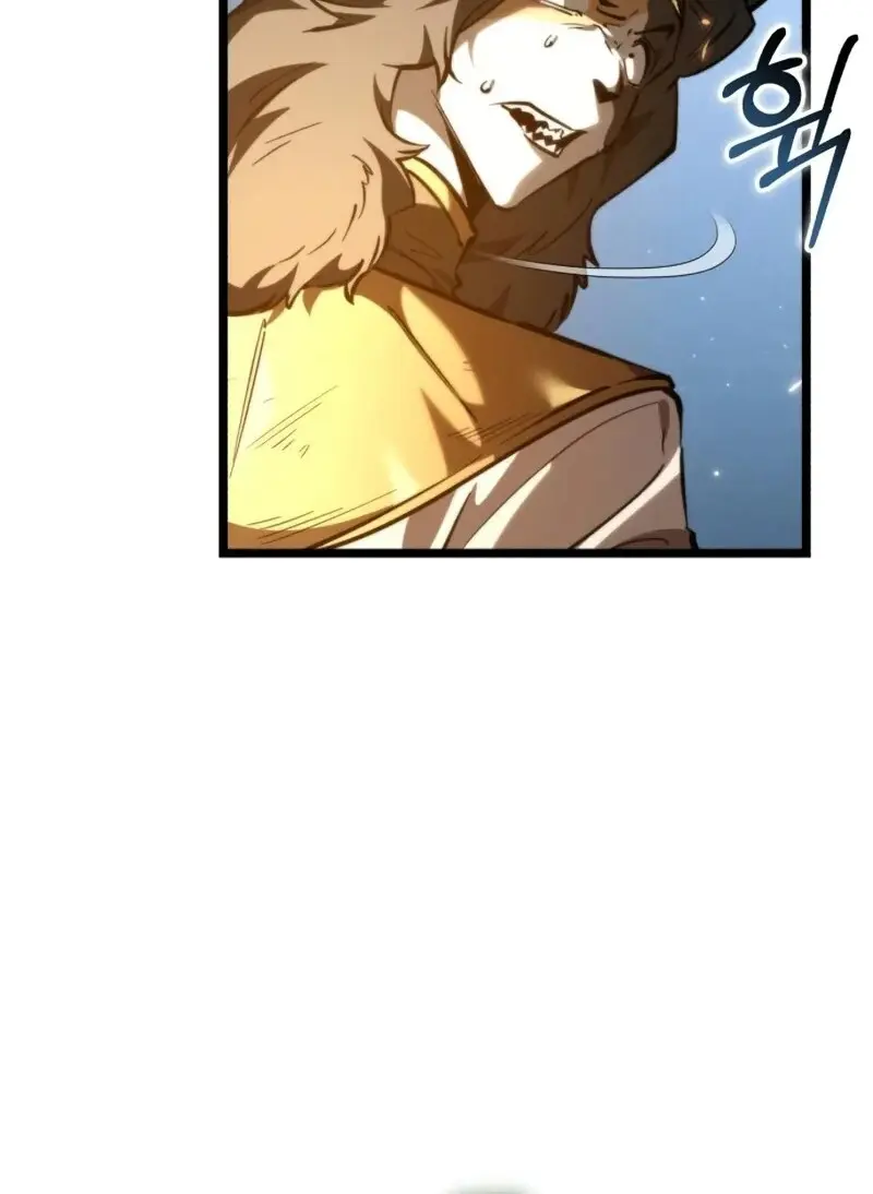 Reincarnator ตอนที่ 113 13