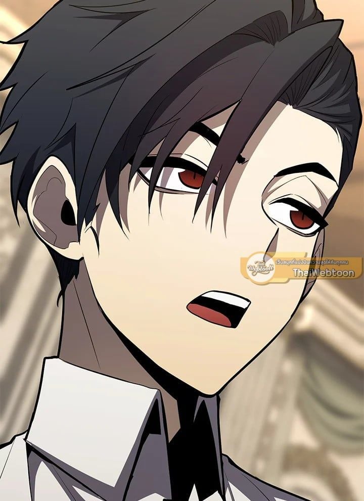 Standard of Reincarnation ตอนที่ 113 15