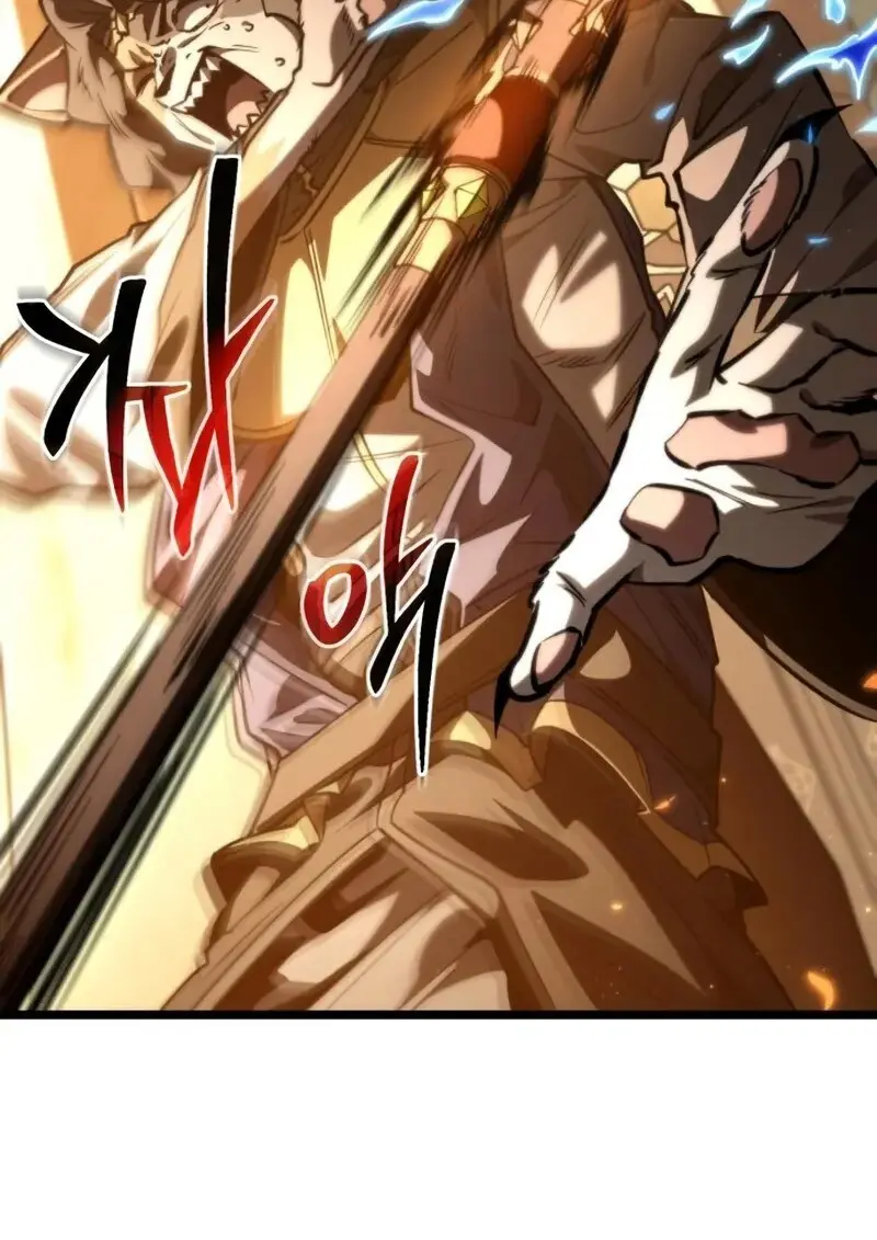 Reincarnator ตอนที่ 113 17