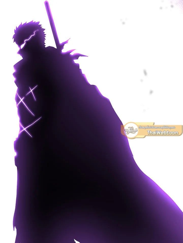 Standard of Reincarnation ตอนที่ 113 23