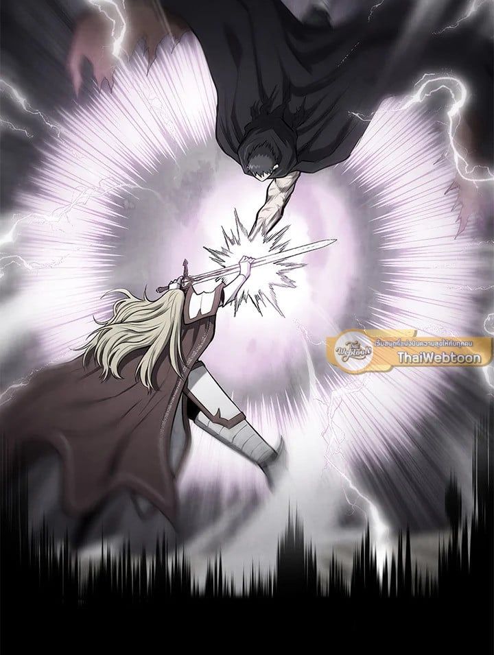 Standard of Reincarnation ตอนที่ 113 26