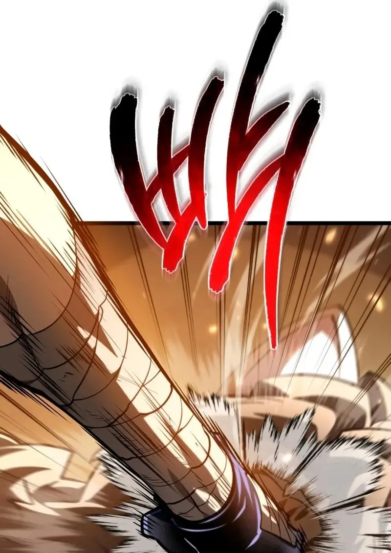 Reincarnator ตอนที่ 113 27