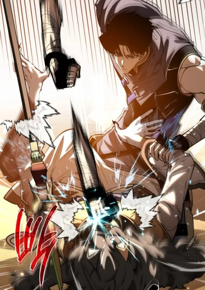 Reincarnator ตอนที่ 113 32