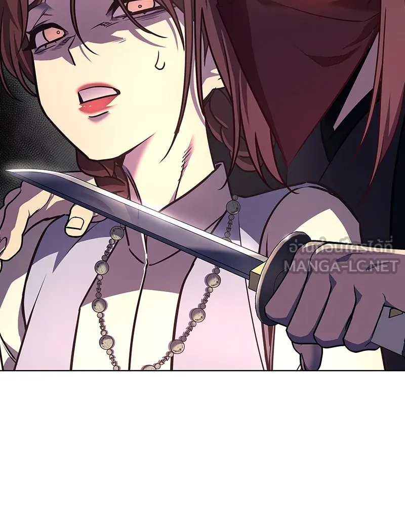 I Reincarnated As the Crazed Heir ตอนที่ 113 42