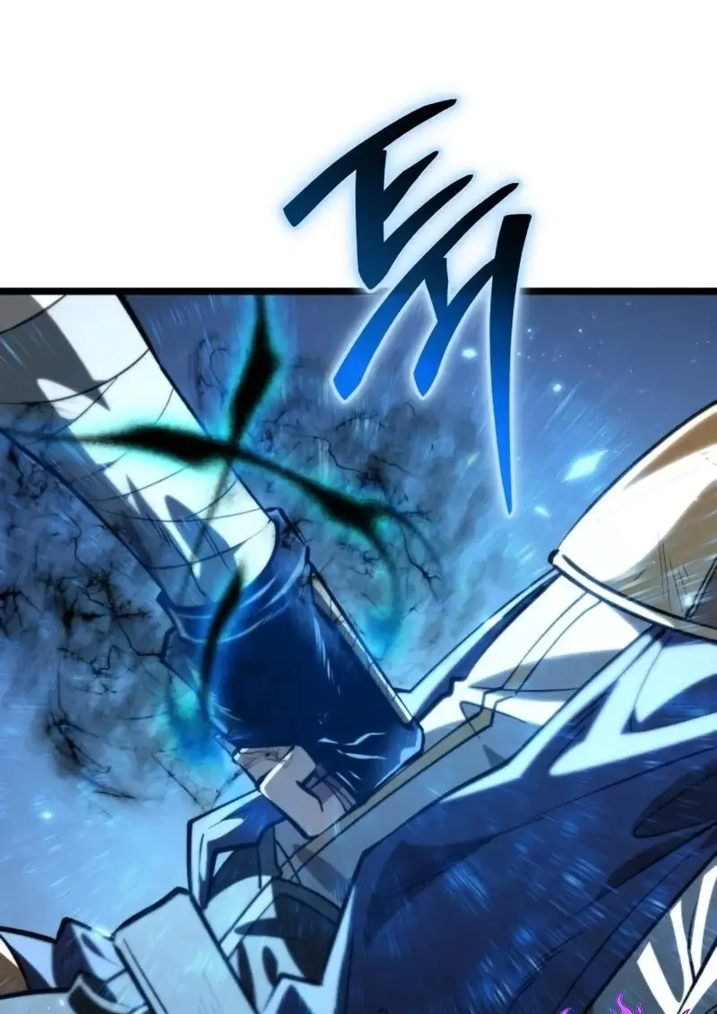 Reincarnator ตอนที่ 113 50