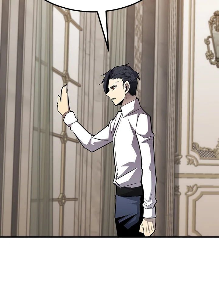 Standard of Reincarnation ตอนที่ 113 60