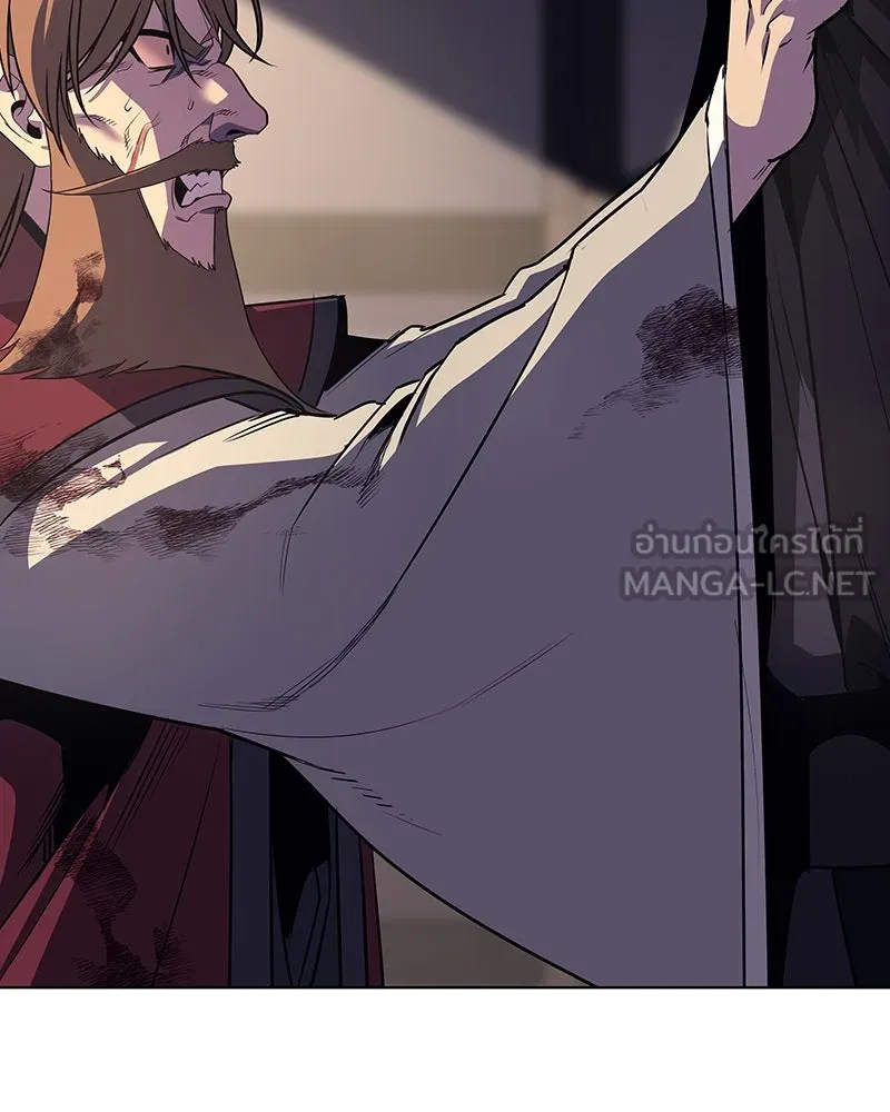 I Reincarnated As the Crazed Heir ตอนที่ 113 60