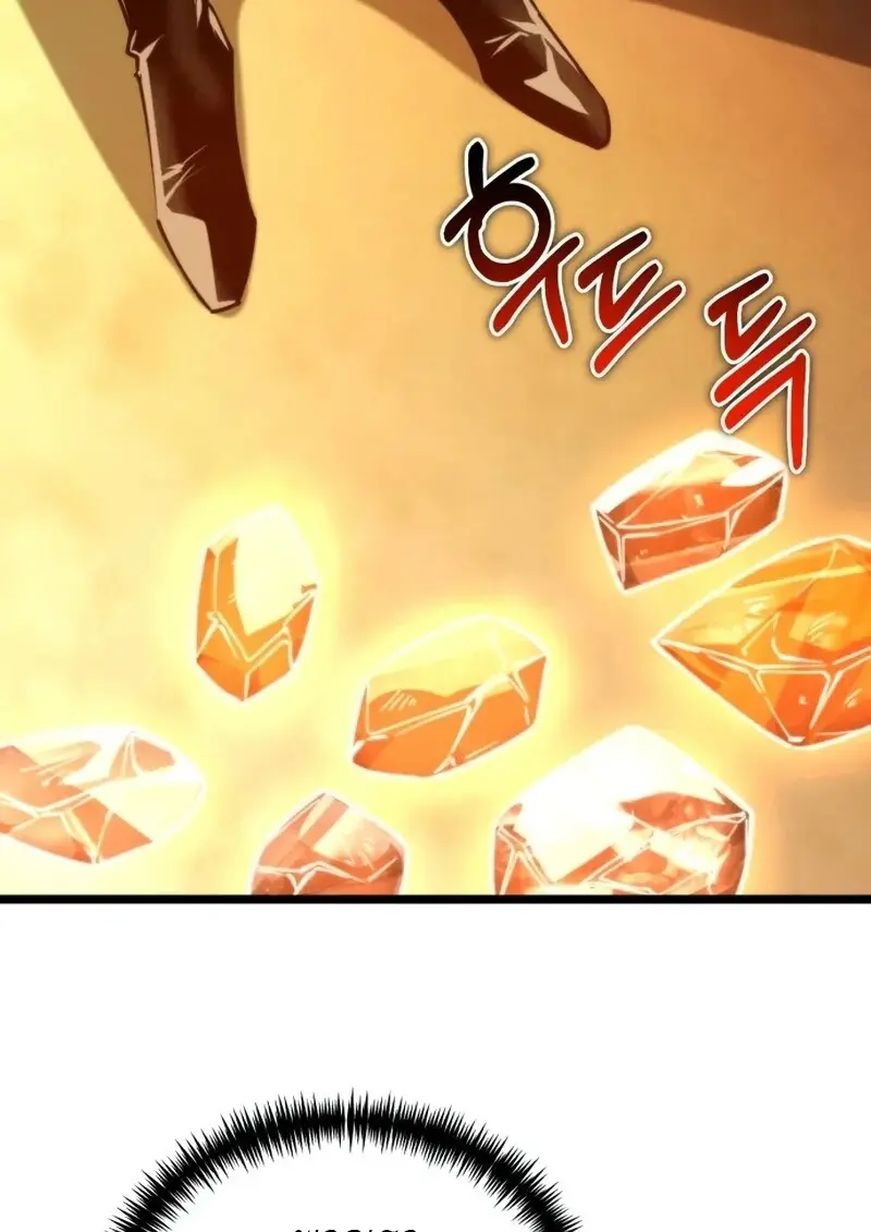 Reincarnator ตอนที่ 113 62