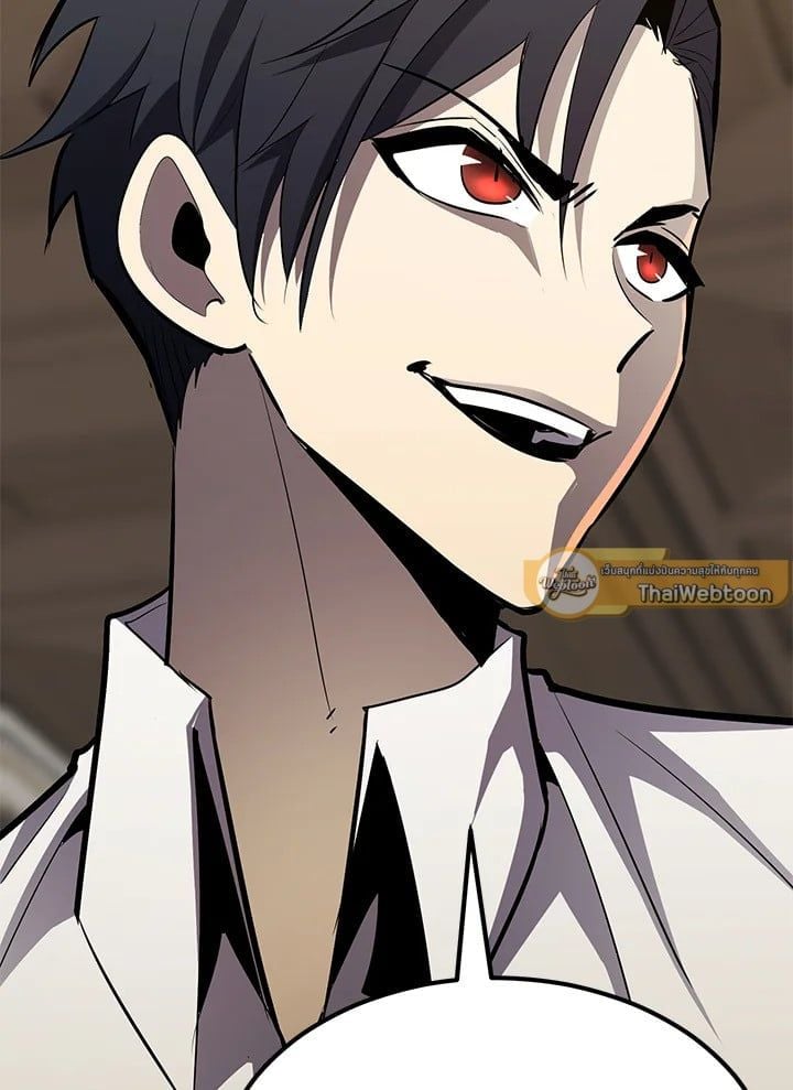 Standard of Reincarnation ตอนที่ 113 65