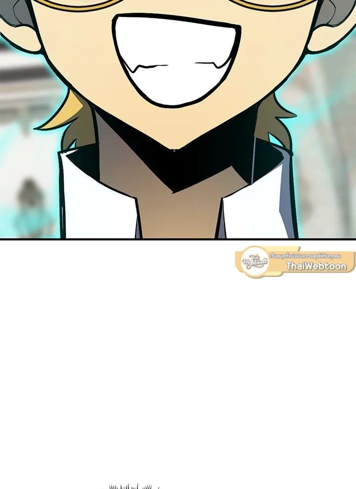 Standard of Reincarnation ตอนที่ 113 68