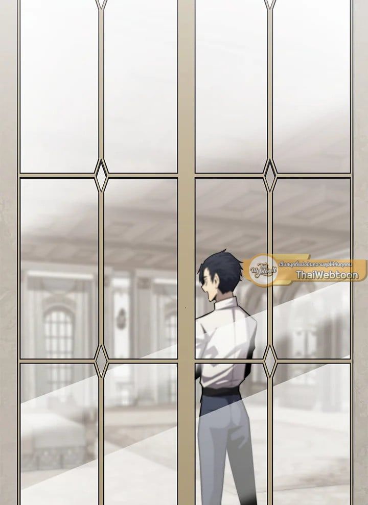 Standard of Reincarnation ตอนที่ 113 72