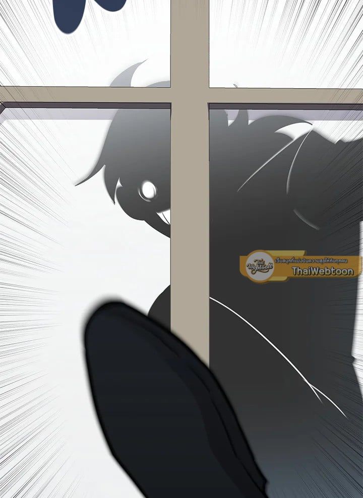 Standard of Reincarnation ตอนที่ 113 75