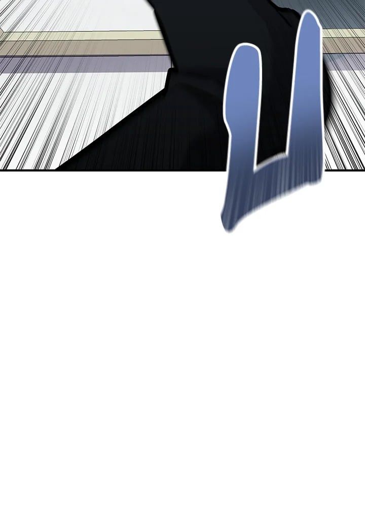 Standard of Reincarnation ตอนที่ 113 76