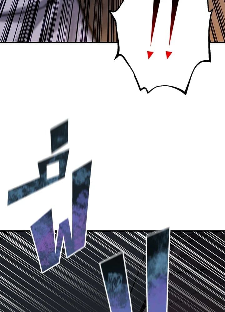 Standard of Reincarnation ตอนที่ 113 80