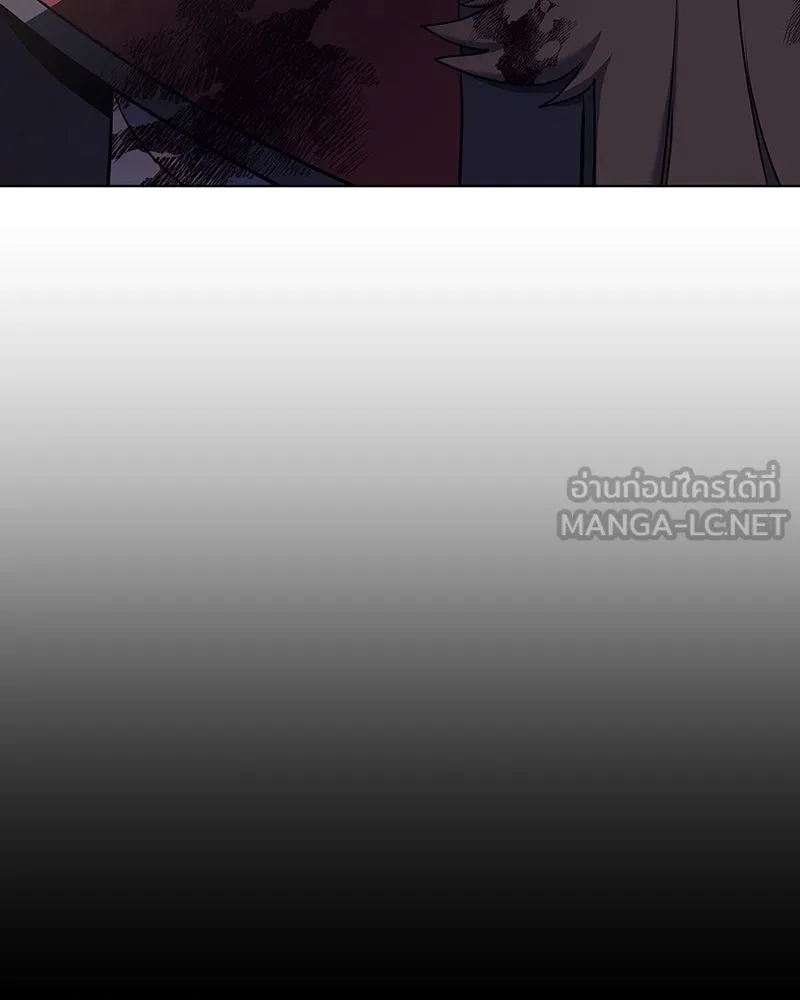 I Reincarnated As the Crazed Heir ตอนที่ 113 87