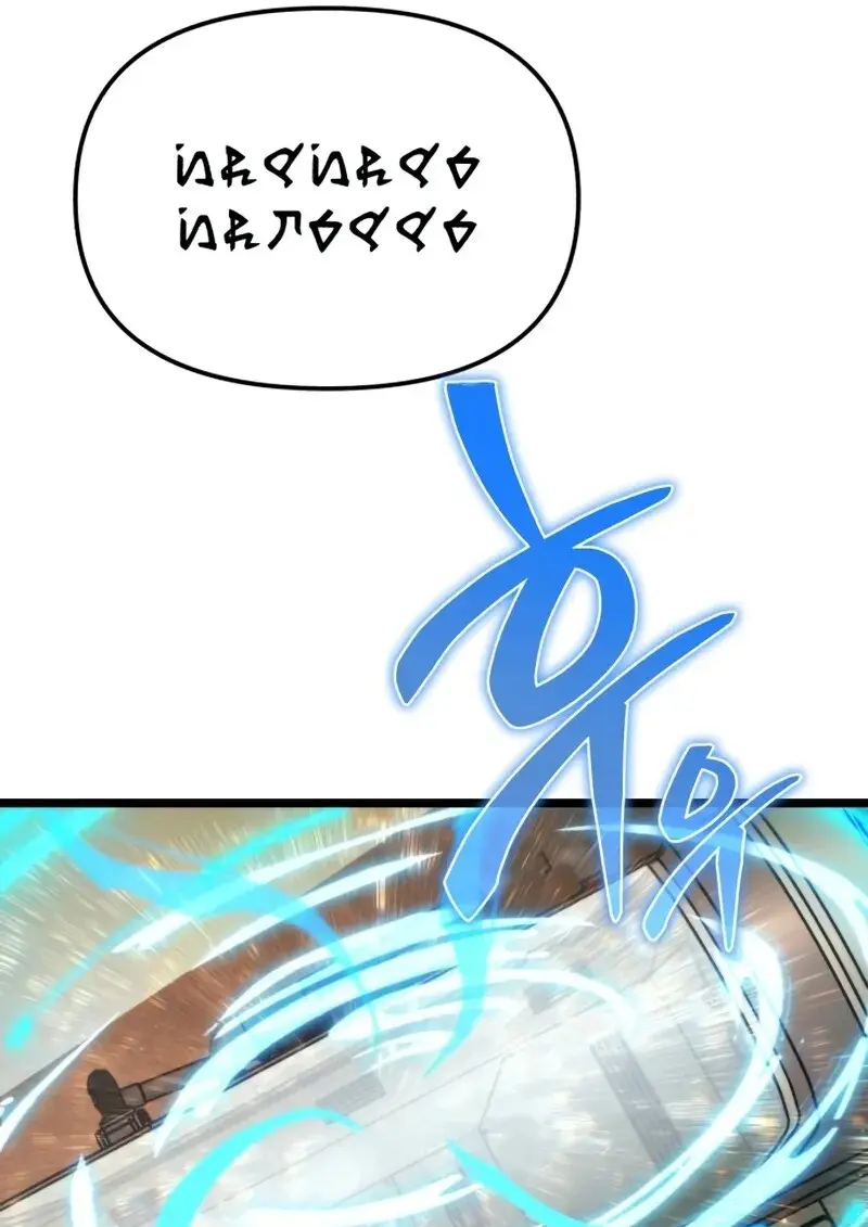 Reincarnator ตอนที่ 113 93