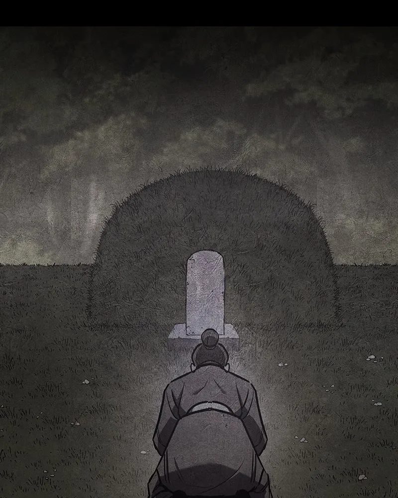 I Reincarnated As the Crazed Heir ตอนที่ 113 95