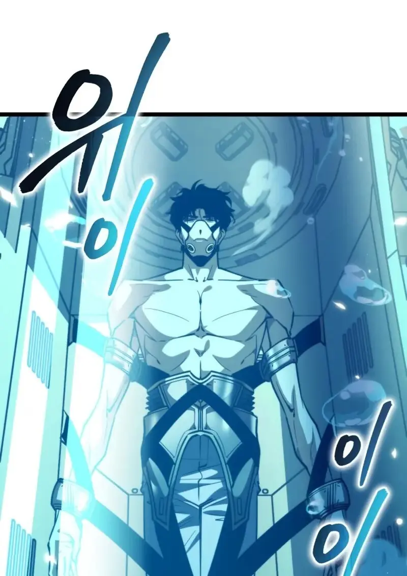 Reincarnator ตอนที่ 113 99